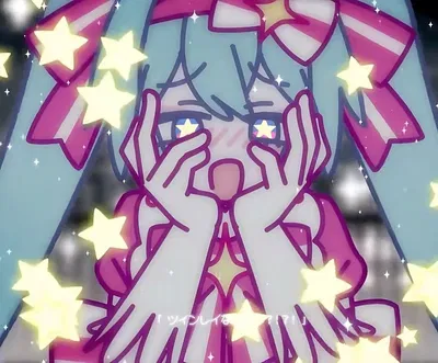 Retry now | Hatsune Miku