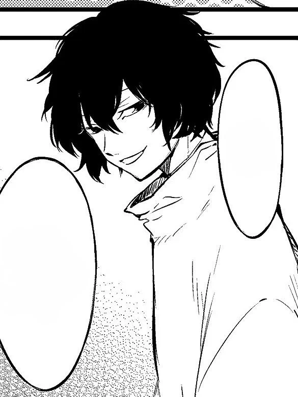 Osamu Dazai 