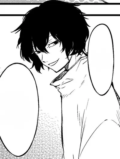 Osamu Dazai 