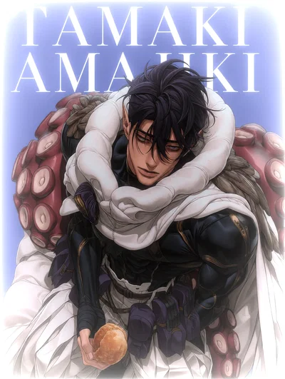 TAMAKI AMAJIKI