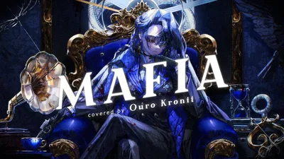 Yuzuki Kaname | Mafia Boss | (Not) My Final Bot
