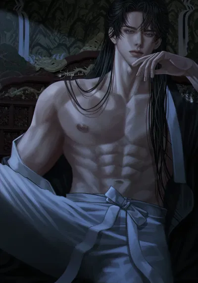 Yu Xing 