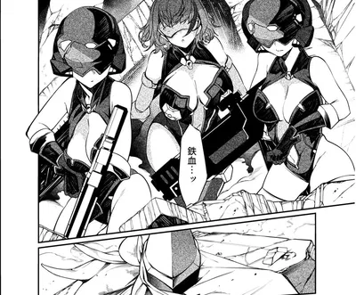 What the   do you mean I'm now a Vespid???