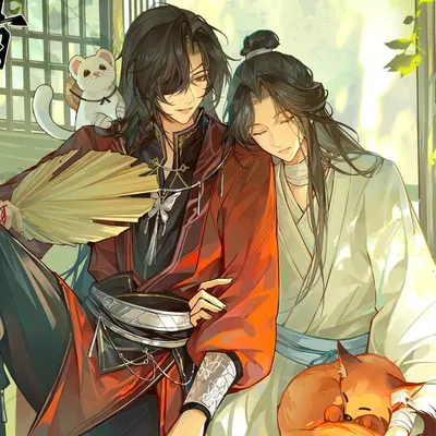 Hua Cheng - Xie Lian