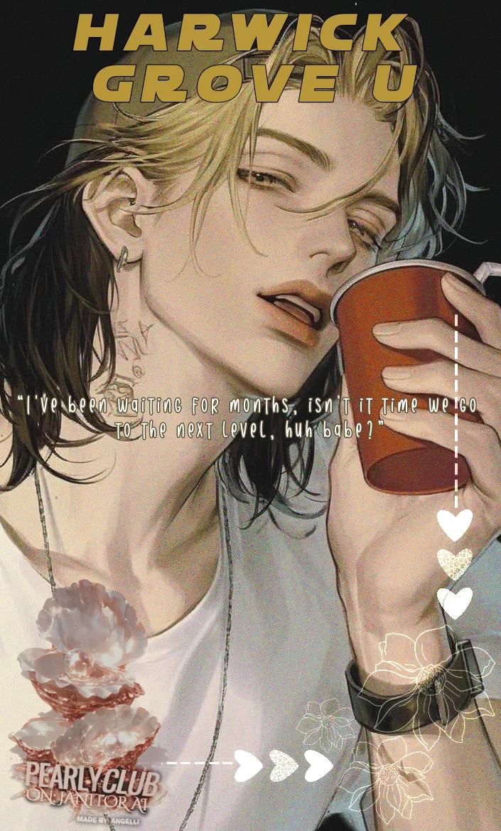 Arlo Young ∥ HGU