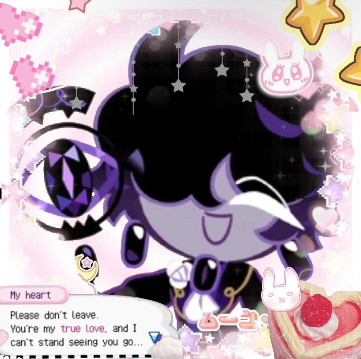 Black Sapphire Cookie