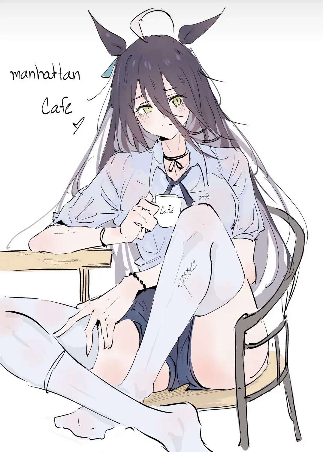 Manhattan Cafe | 👕 New Uniform 01 👕
