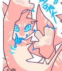 😈 - Pseudo Shork - 😈