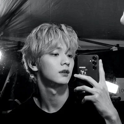choi soobin