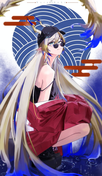 Shu - Trends Of Casuality (Arknights)