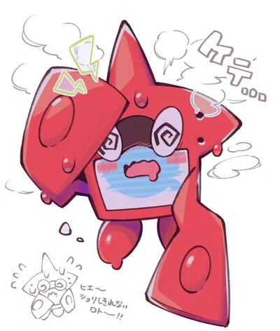 Rotom Dex - -