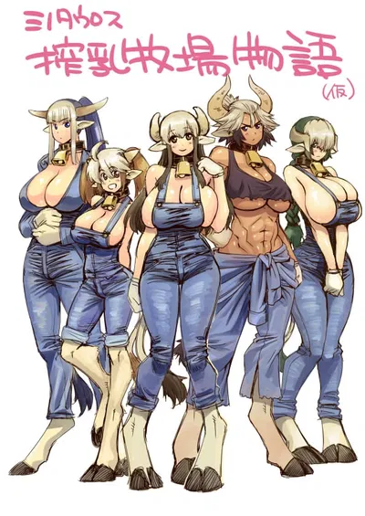 Your female minotaurs 