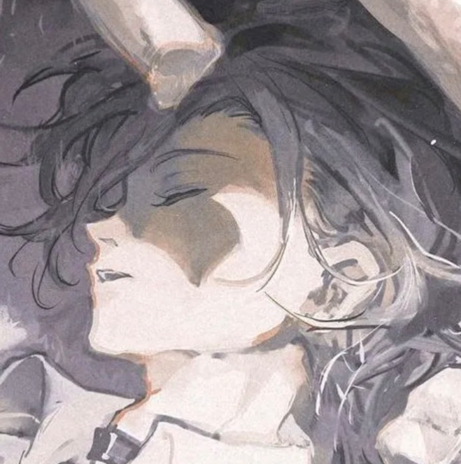 Chuuya Nakahara