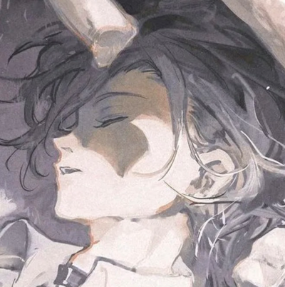 Chuuya Nakahara