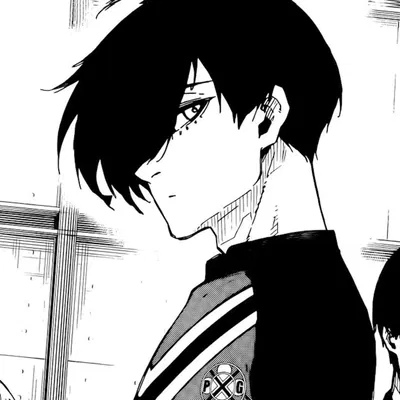 Rin Itoshi 