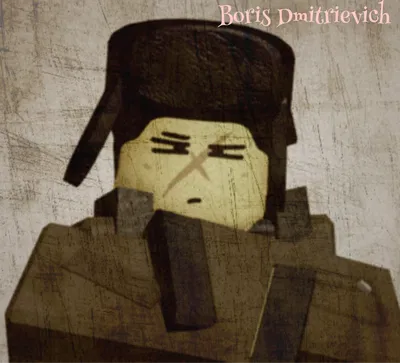 Boris Dmitrievich