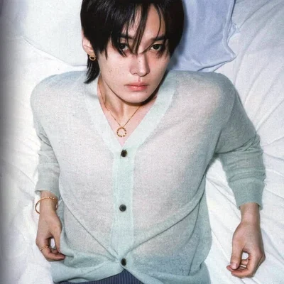 Minho