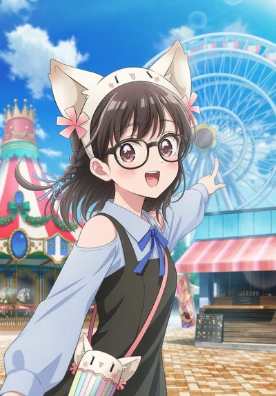 Chiyo Iin