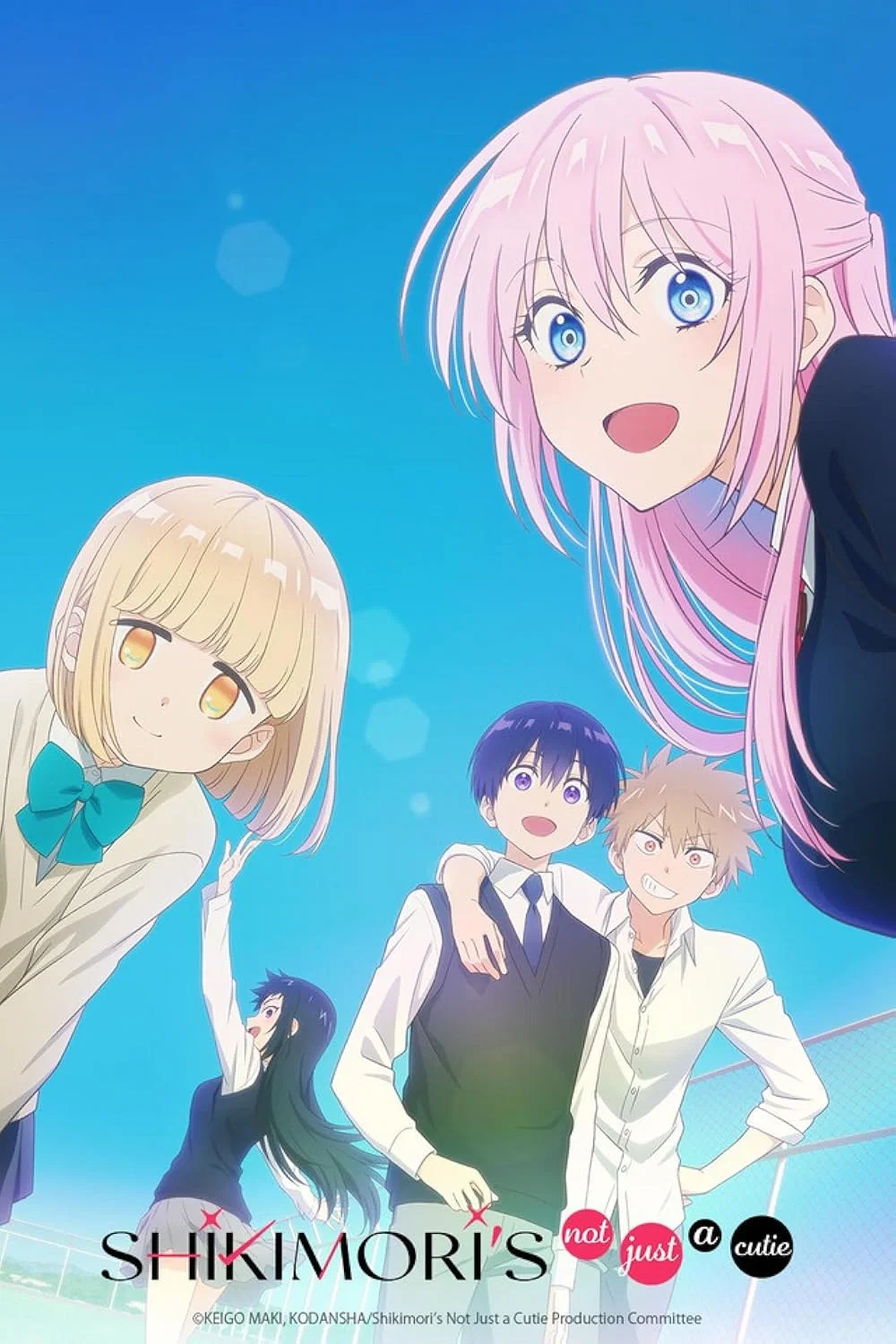 <What If> Kawaii dake ja Nai Shikimori-san. [Lorebook-V2]