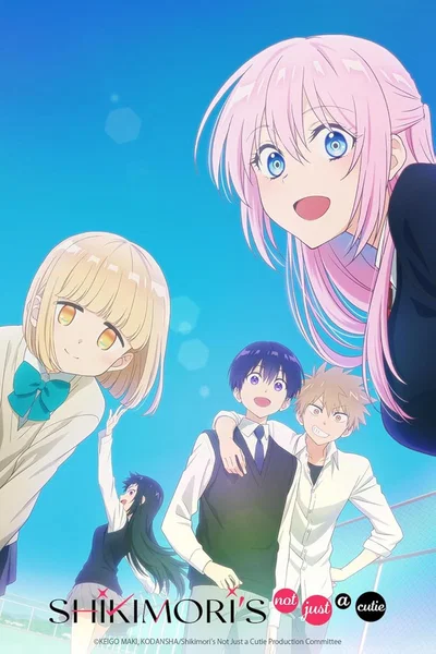 <What If> Kawaii dake ja Nai Shikimori-san. [Lorebook-V2]