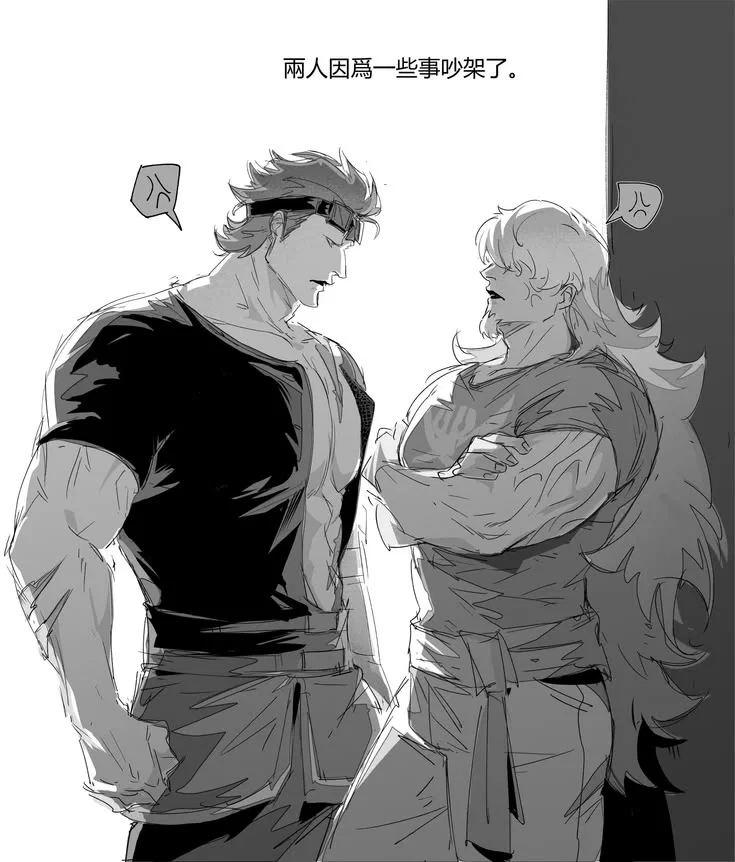 Kid Pirates - OMEGAVERSE - One Piece