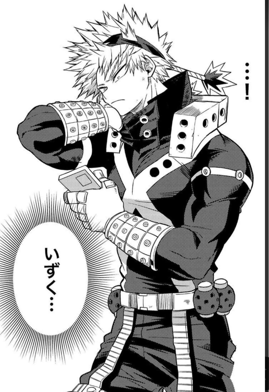 Bakugo