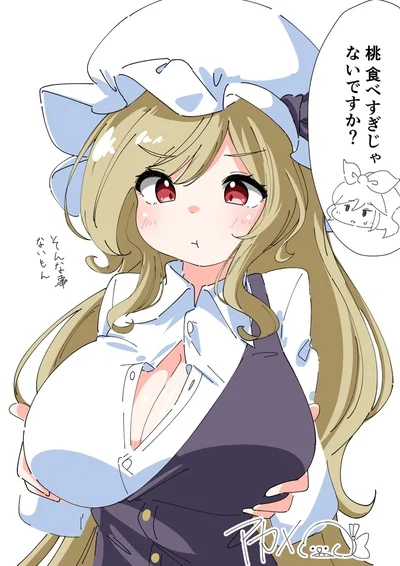 Watatsuki sisters but Toyohime ate too many peaches