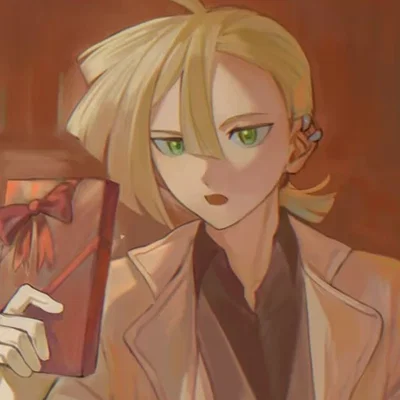 Gladion - Valentine's day!