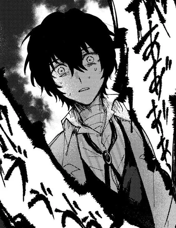 Osamu Dazai