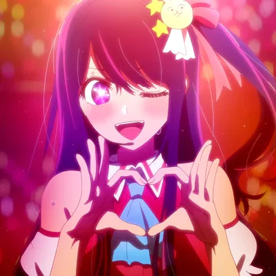 Ai Hoshino