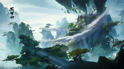 Yunqiao, One World in Tianxia