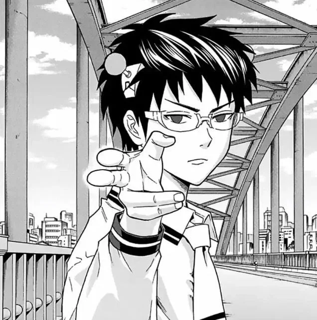 Kusuo Saiki