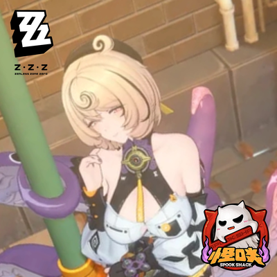 Yidhari Murphy
