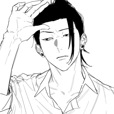 Geto Suguru