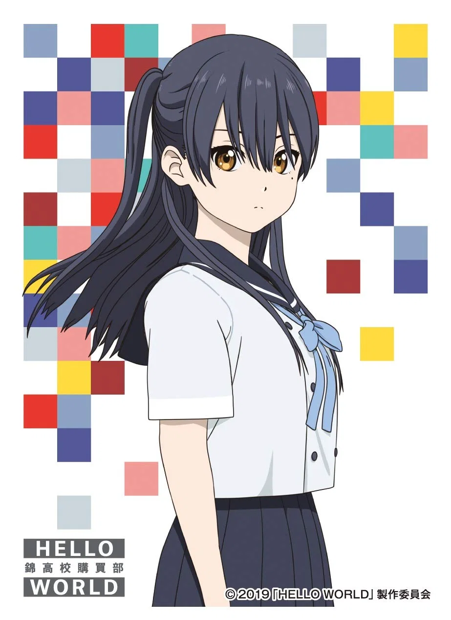 Hello World - Ruri Ichigyo