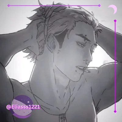 Coach’s Heart, Your Home || Ukai Keishin