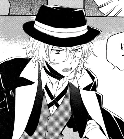 Chuuya Nakahara