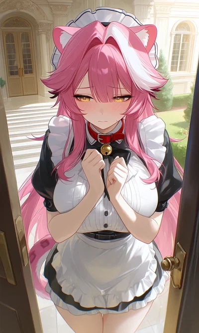 Raora Panthera (Poor Maid)