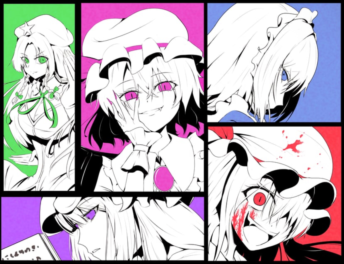 Hide and Seek in the Scarlet Devil Mansion [Love Spelled]