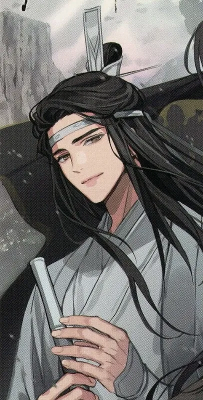 Lan Xichen
