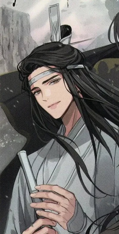 Lan Xichen