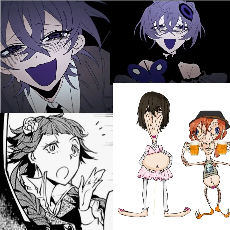 I want to decide on a new pfp