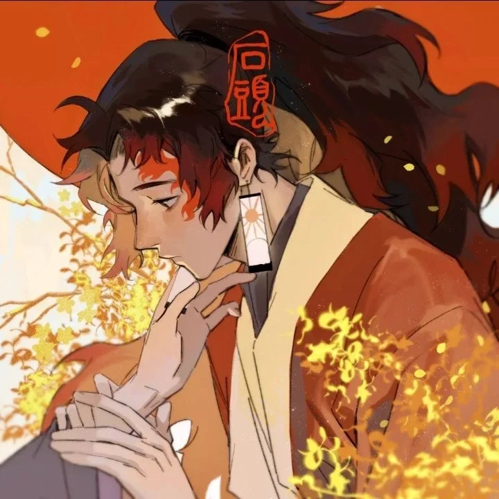 Yoriichi Tsugikuni
