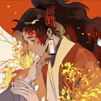 Yoriichi Tsugikuni