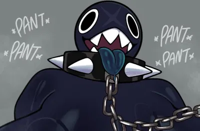 BIG Chain chomp