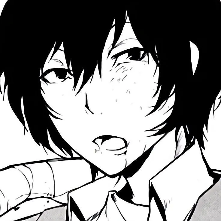 Osamu Dazai 
