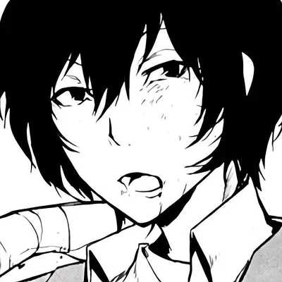 Osamu Dazai 