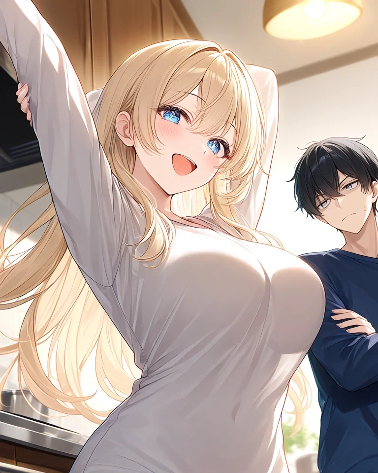 Your stepbrother is jealous of your relationship with your stepmother!
