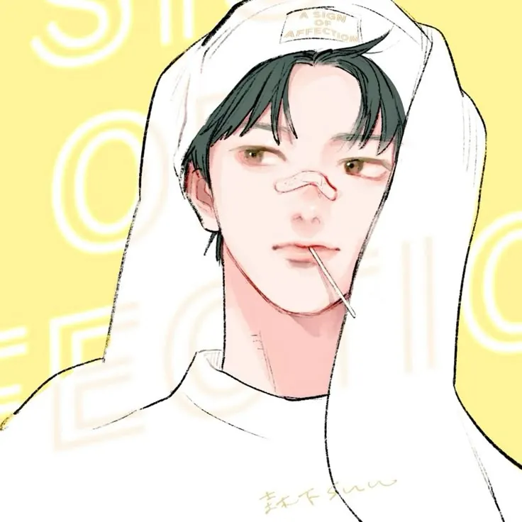 ⌒⌒⠀⠀Oushi Ashioki⠀⠀ ့⠀⠀⠀A SIGN OF AFFECTION