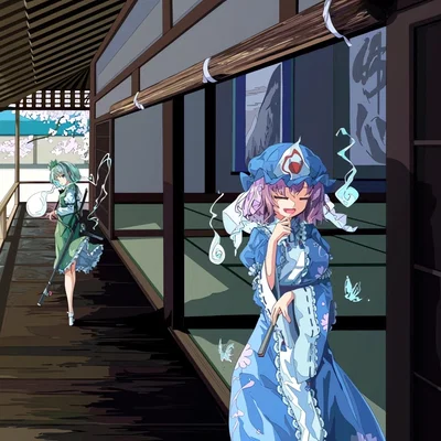 Hakugyokurou | Touhou 